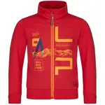 LOAP DORAN Chlapčenská mikina, červená, veľkosť 112-116