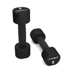 HMS HPT02 Jednoručné činky, čierna, veľkosť 2 KG