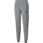 Puma ESSENTIALS+ TAPE SWEATPANTS FL CL Pánske tepláky, sivá, veľkosť