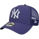 New Era NEW YORK YANKEES CHILD LEAGUE ESSENTIAL 9FORTY TRUCKER Detská šiltovka, tmavo modrá, veľkosť
