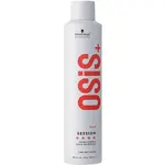Schwarzkopf Professional Extrémně silný vlasový sprej Session 100 ml