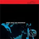 Joe Henderson: Inner Urge (Blue) LP