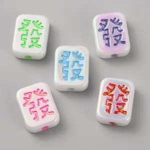 UV Platinum Opaque Acrylic Beads