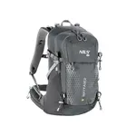 Nils Turistický batoh NC1925 Wayfarer 35L šedý