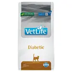 VET LIFE Natural Diabetic granule pro kočky, Hmotnost balení: 2 kg