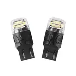 Autožárovka LED T20 (7443) 12V CARCLEVER 16LED 2835SMD bílá 2ks