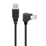 Kabel USB 2.0 A konektor/USB 2.0 B konektor 2m GOOBAY 50856