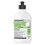 ORGANIC PEOPLE Eko Prostředek na nádobí Limeta 500 ml