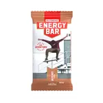 Nutrend Energy Bar lískový ořech 60 g