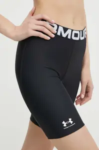 Tréninkové šortky Under Armour HG Authentics