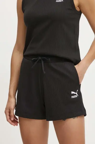 Kraťasy Puma