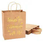 Kraft Paper Bags