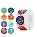 500Pcs Roll Stickers