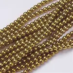 Non-Magnetic Synthetic Hematite Beads Strands