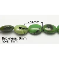 Natural Serpentine Beads Strands