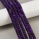 Natural White Jade Beads Strands