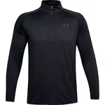 Under Armour Tech 2.0 1/2 Zip XXL