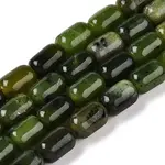 Natural Canadian Jade Beads Strands