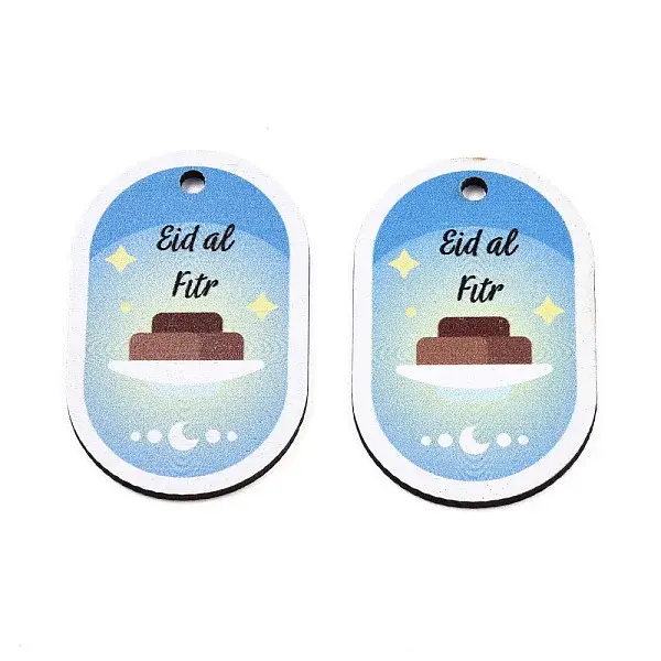 Single-Sided Printed Wood Big Pendants