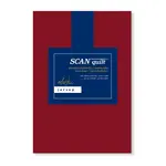 SCANquilt napínací prostěradlo JERSEY ELASTIC LYCRA tmavě červená 90 x 200 cm (výška matrace do 30 cm)