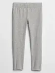 GAP  Dievčenské legíny jersey 802491-00 Veľkosť: XXL REG