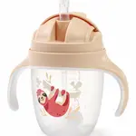 Babyono Nekapající hrneček se zatíženým brčkem , 240 ml, béžový