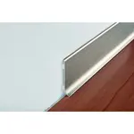 Lišta soklová Progress Profile strieborná lesk, hliník, dĺžka 200 cm, výška hrany 60 mm, BTBS60