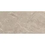 Dlažba Rako Core sunrise 30x60 cm reliéfna DARSR877.1