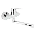 Novaservis Metalia 54 drezová - umývadlová batéria s otočným ramienkom 100 mm chróm 54077,0 54077.0