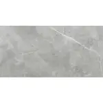 Dlažba Ambrosio 59,7/119,87 Rekt.