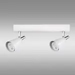 Svítidlo SEMPRA 33092 EL-2I W-SR