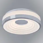 Svítidlo LED Polina 5696 chrom 18W D28 PL