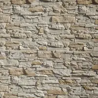 Betónový kameň Lemno béžová/hnedá