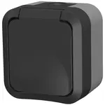 Zásuvka jednoduchá na omítku Aqua Pro IP55 vodotěsná šedá kryt šedý