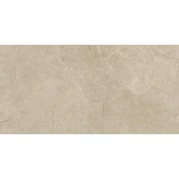 Nemerino Beige 59,8/119,8