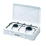 Plynový vařič 2 hořáky