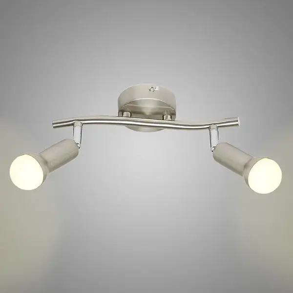 Stropné bodové svietidlo ARC 92-63298 satén/nikel LS2