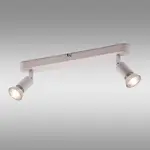 Svítidlo Bianco Biała VO2892 LS2