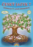 Český jazyk 7 - Učebnice, Čtení s porozuměním - Zita Janáčková, Kamila Prátová