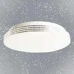 Stropní svítidlo Forte EK76712 20W 4000K PL1