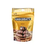 Chocodate - čokodatle s mandlí v méčné čokoládě 90 g