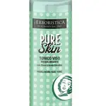 Erboristica PURE SKIN Pleťové tonikum 150 ml