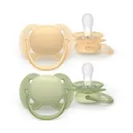 Philips AVENT Dudlík Ultrasoft Premium neutrální 6-18m 2 ks