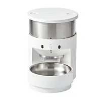 Petkit Fresh Element 3 Smart 3L | Chytrý automatický dávkovač krmiva