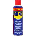 WD-40 Univerzálne mazivo sprej 250 ml