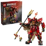lego NINJAGO® 71846 Robot Ohnivého rytíře
