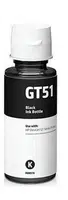 Kompatibilní cartridge s HP GT51Bk M0H57AE černá (black)