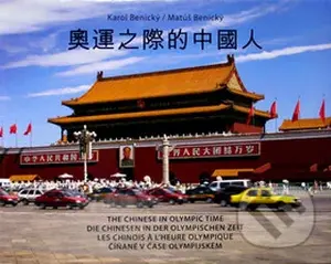 Číňané v čase olympijském - Karol Benický - kniha z kategorie Sport