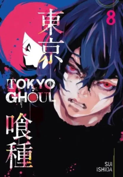 Tokyo Ghoul, Vol. 8 - Sui Išida