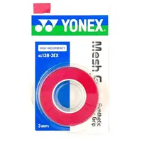 Yonex MESH GRAP AC138 3 KS Vrchní omotávka, červená, velikost